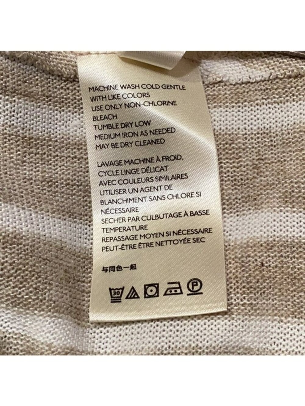 Free People Striped Linen-Blend Lightweight Sweater Top Size M Tan/Brown NEW - Picture 13 of 15